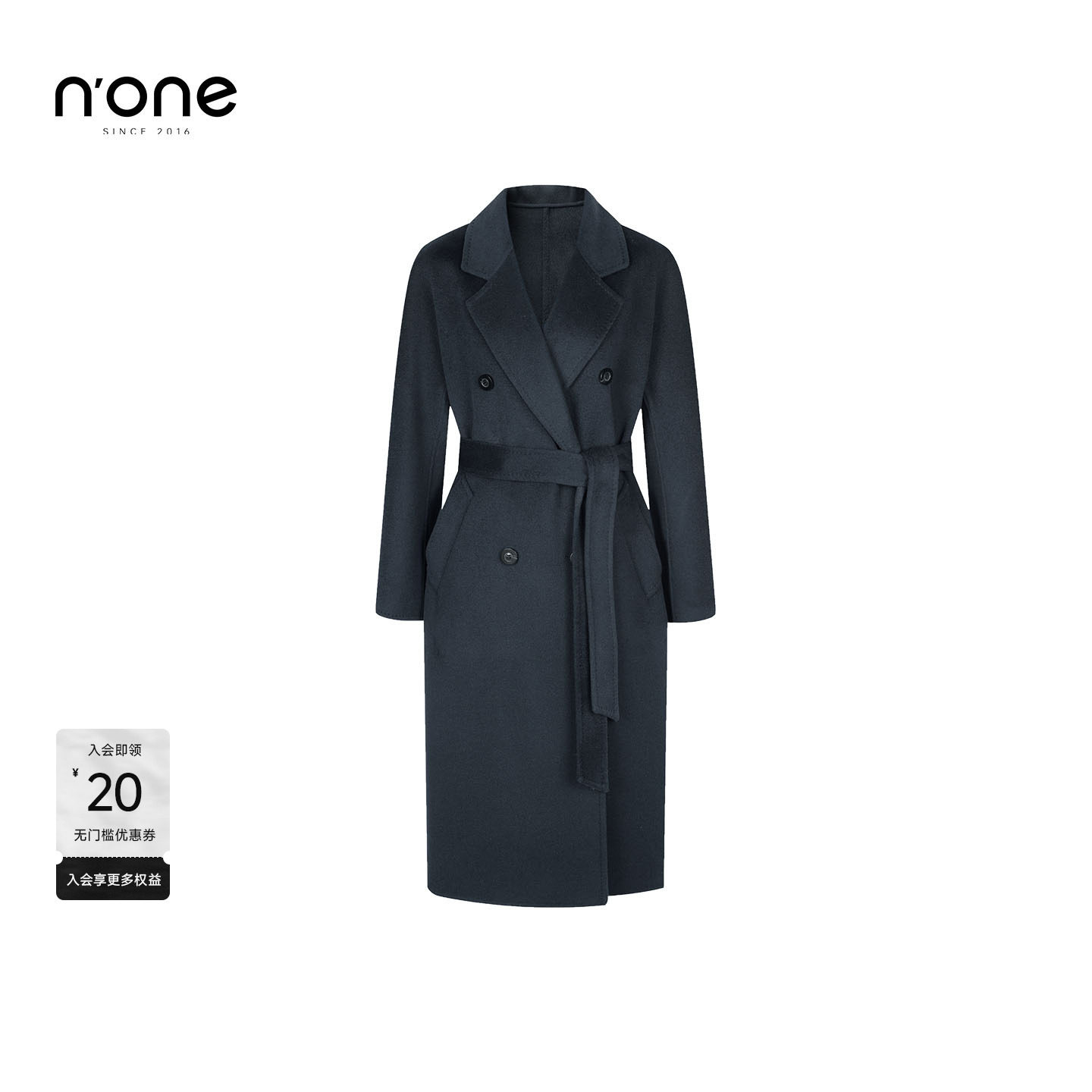 none精致优雅中长款双面呢大衣