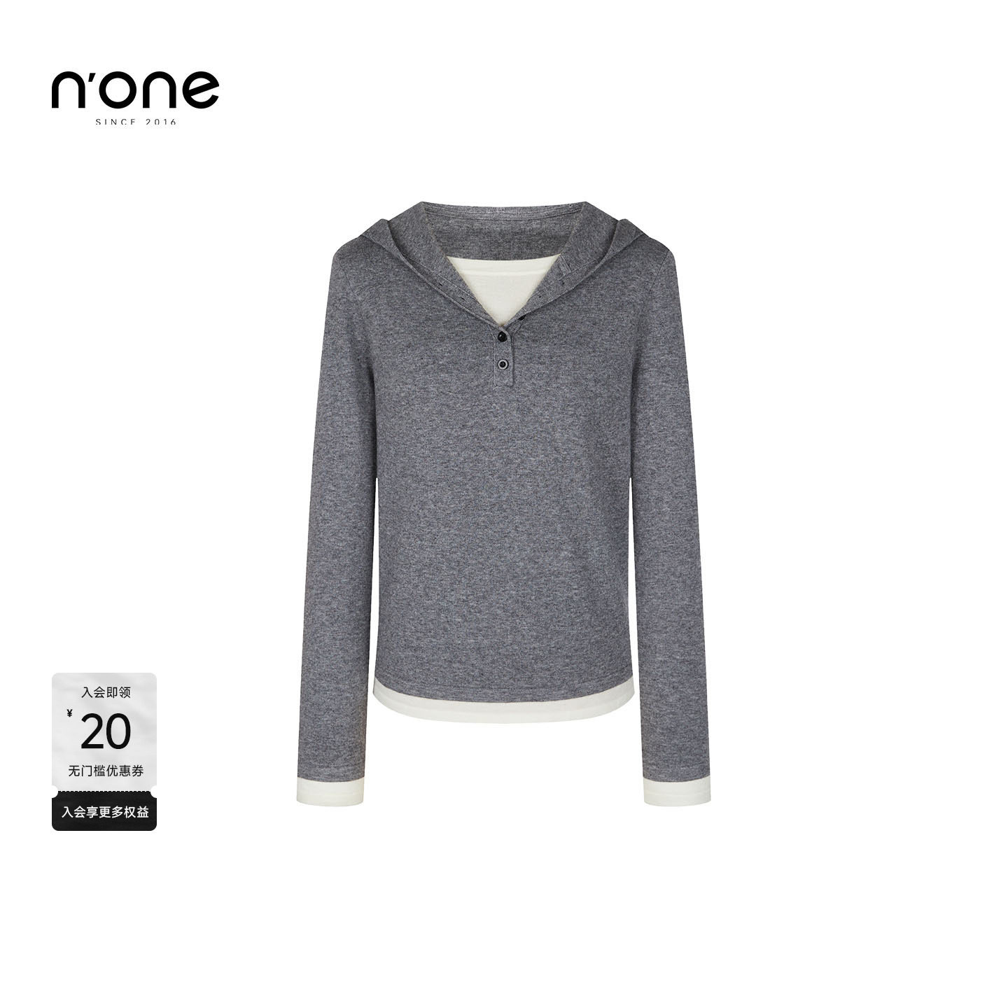 none气质假两件连帽百搭上衣