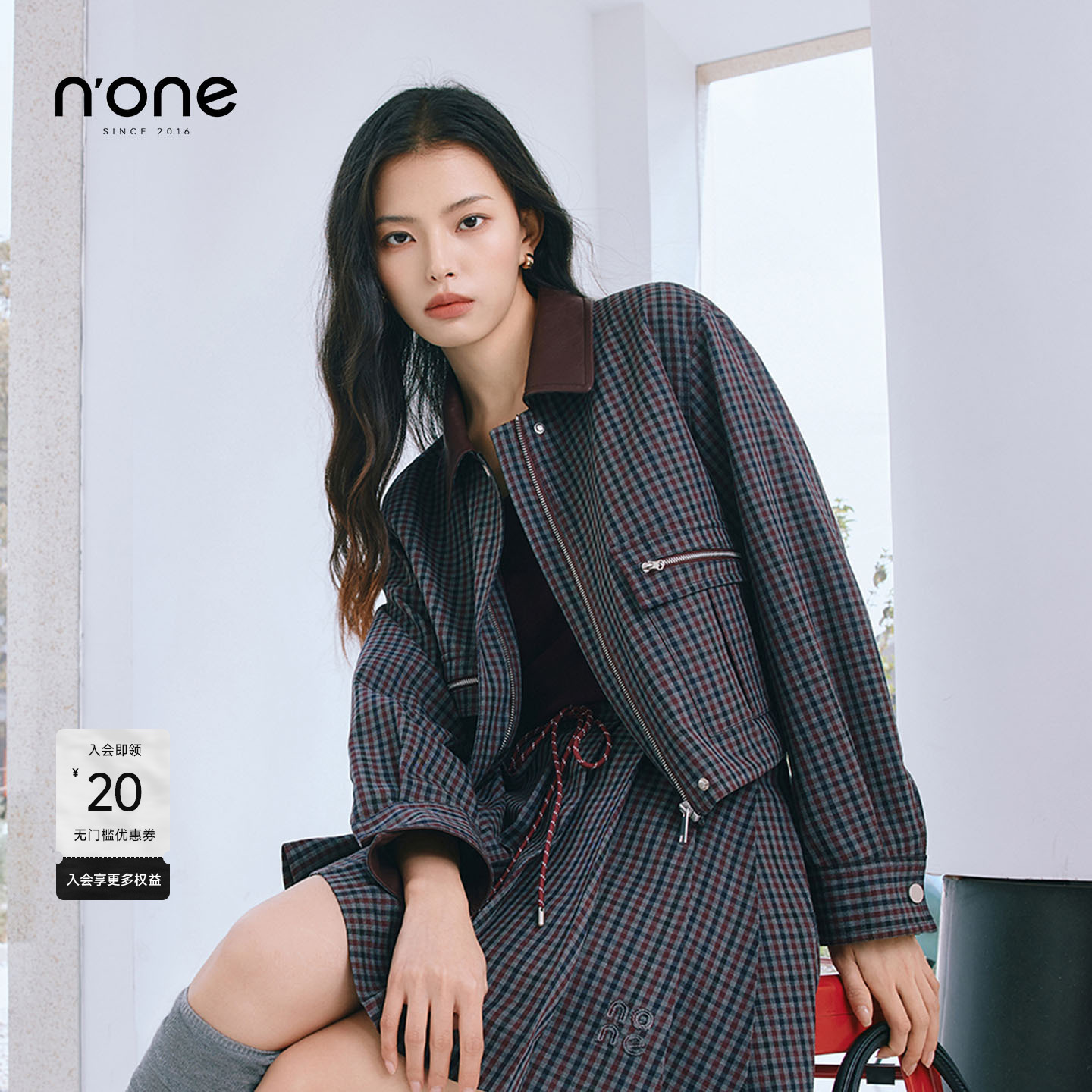 none经典撞色千鸟格翻领外套