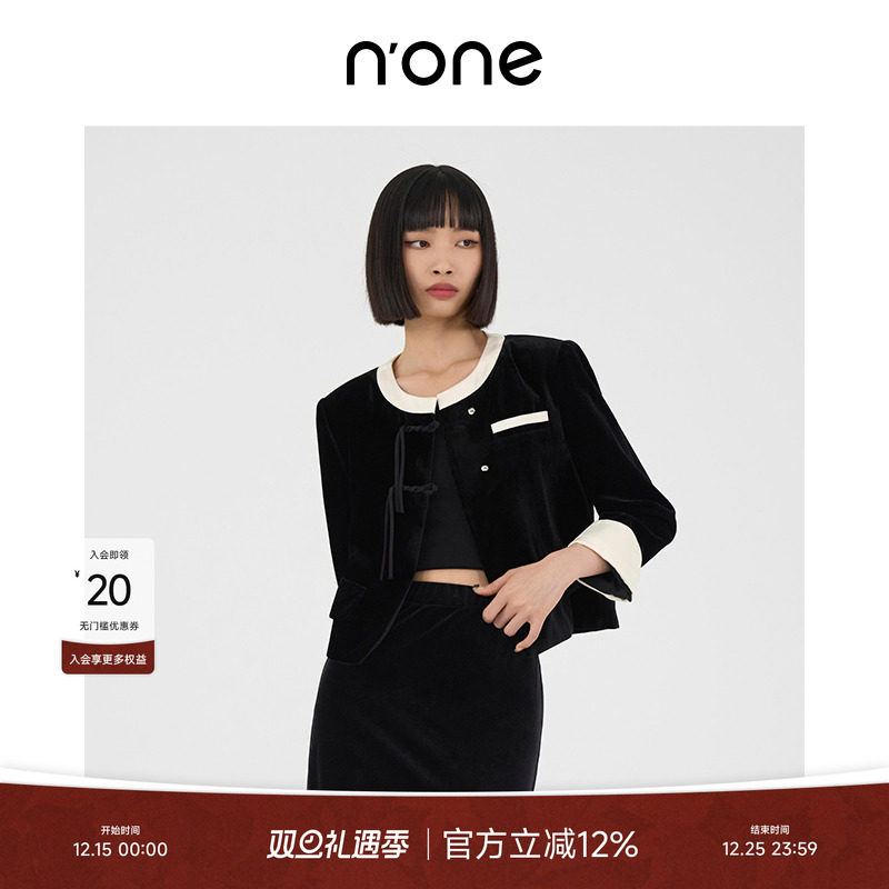 none圆领气质国风盘扣小香风外套