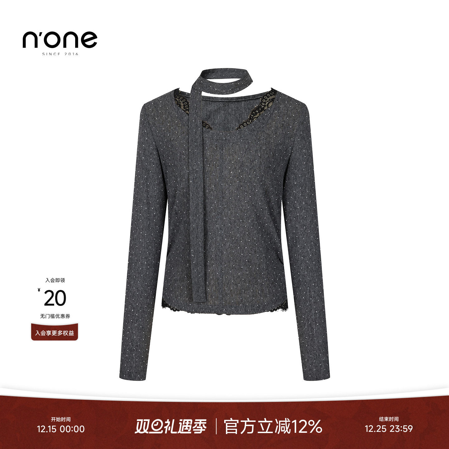 none气质低圆领蕾丝拼接小上衣