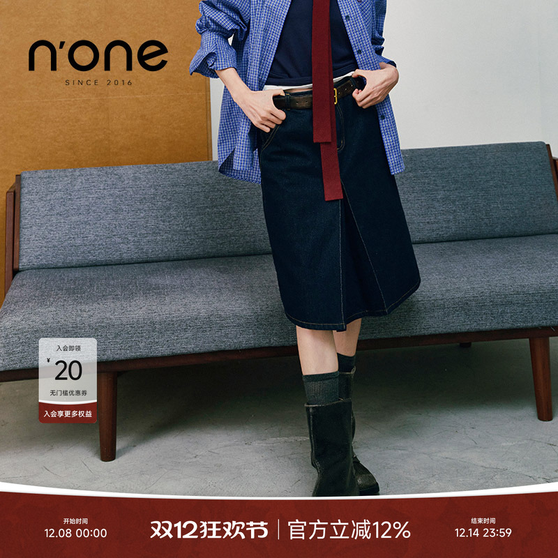 none工字褶前片开叉牛仔半身裙