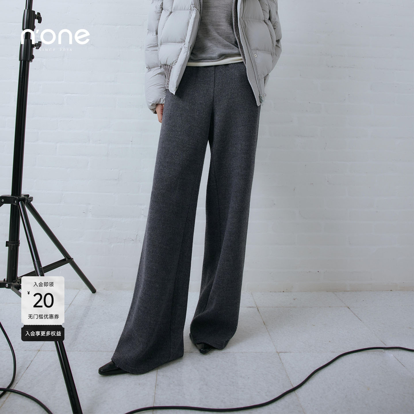 none绵羊毛混纺直筒休闲裤