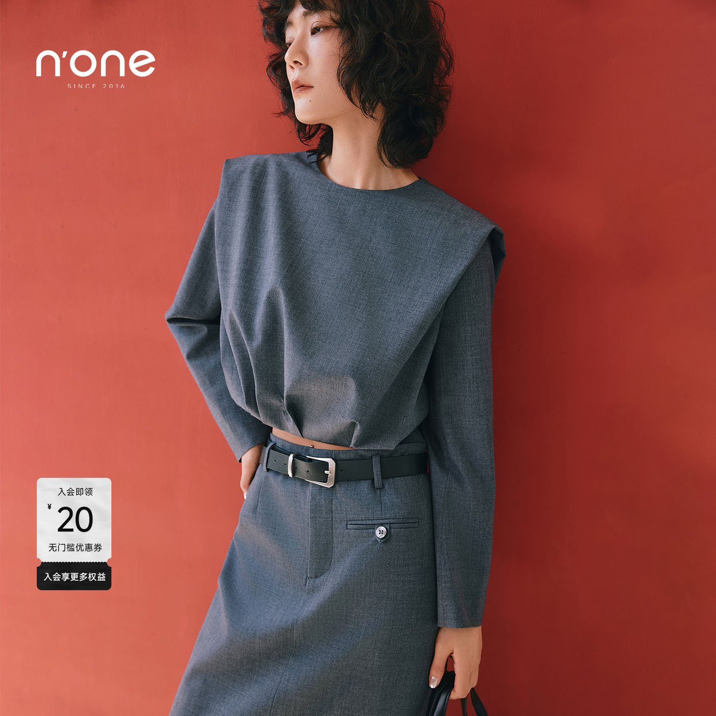 none箱型短款箱型显高上衣