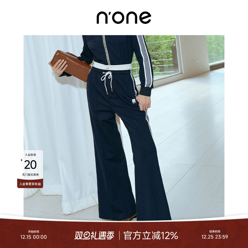 NONE高腰复古运动弹力透气休闲裤