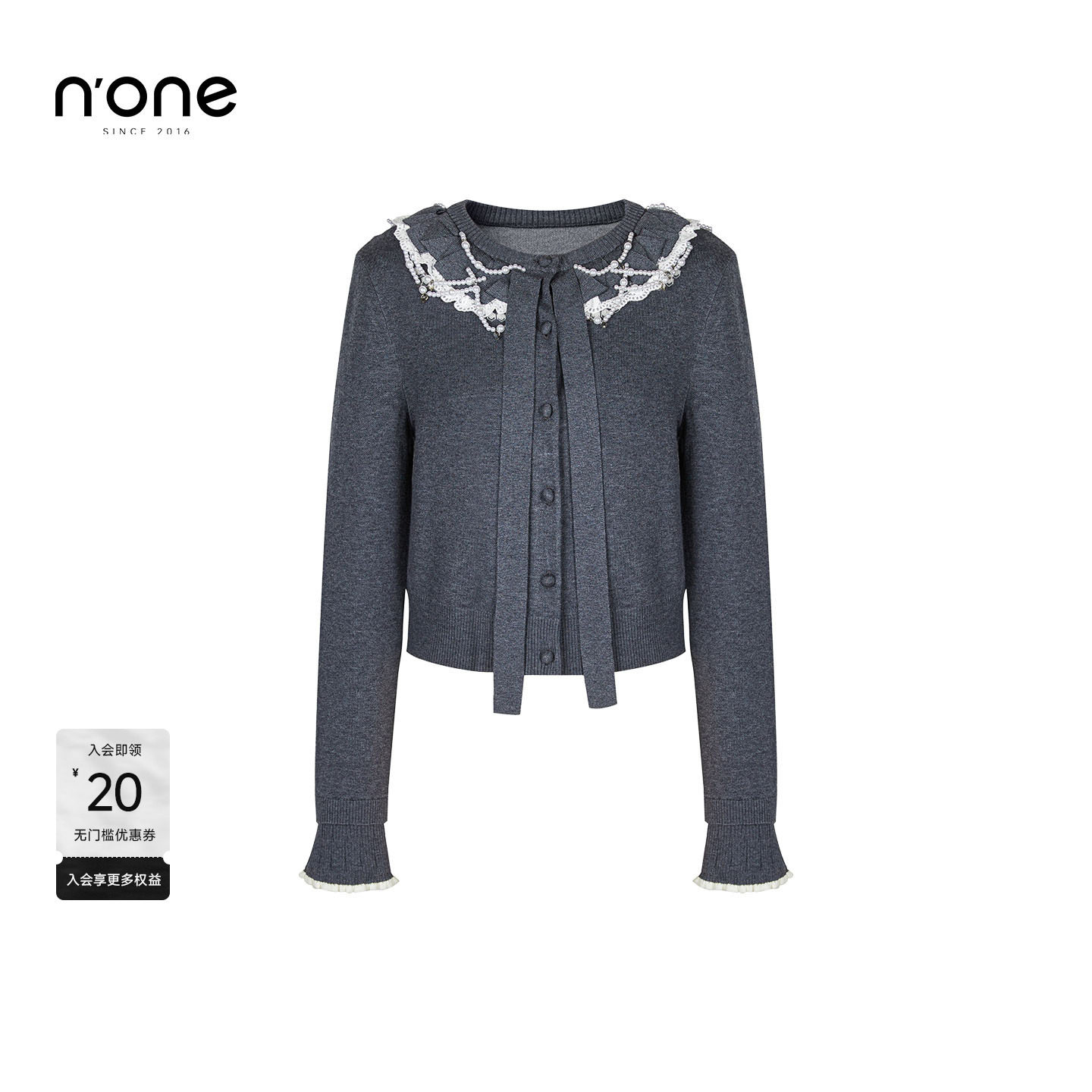 none千金公主风飘带针织开衫