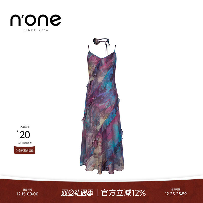 none吊带V领不对称荷叶边连衣裙