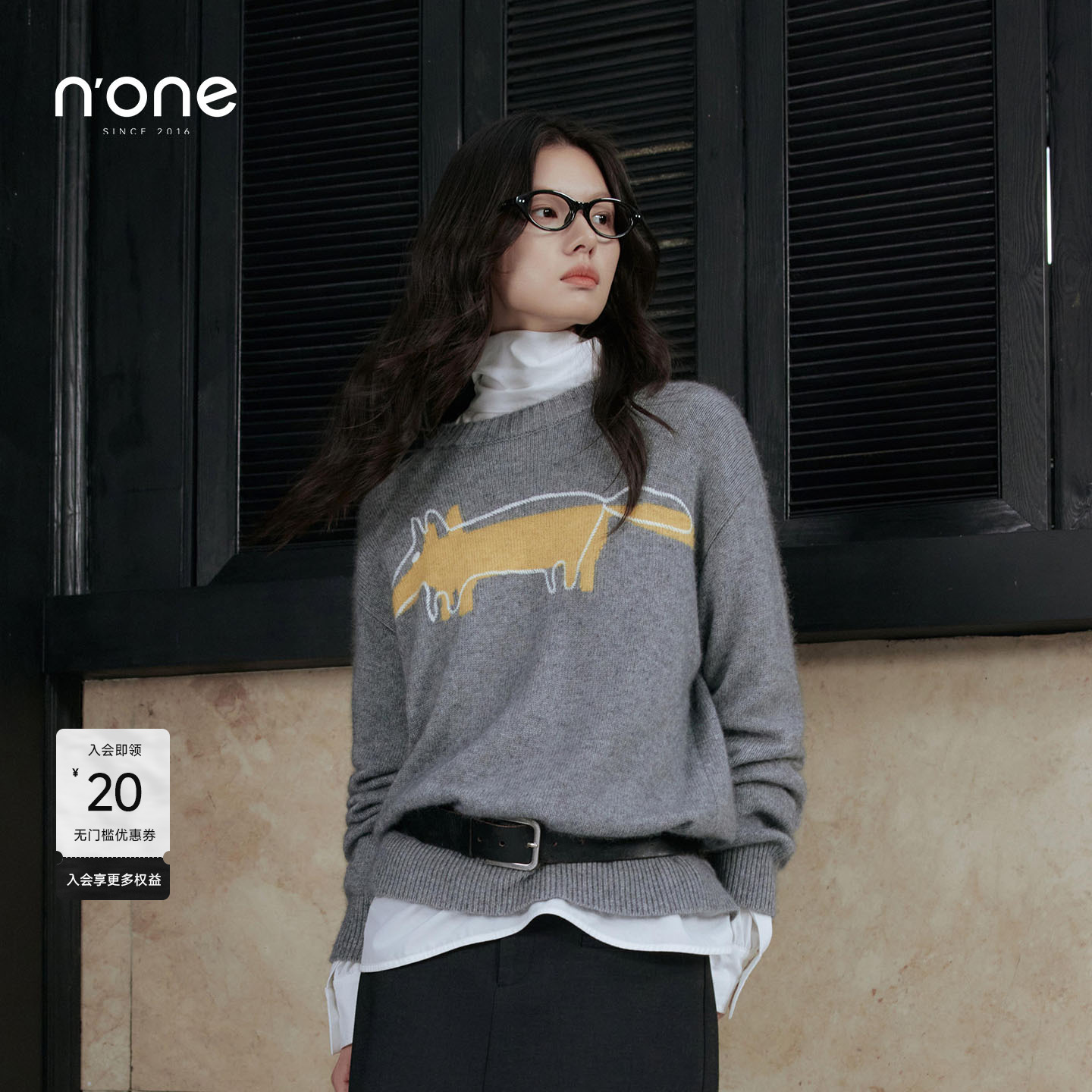 none绵羊毛混纺萌宠刺绣百搭毛衣