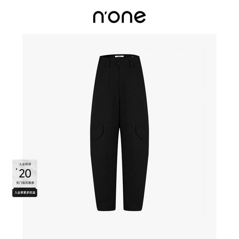 none镰刀裤插袋设计休闲裤