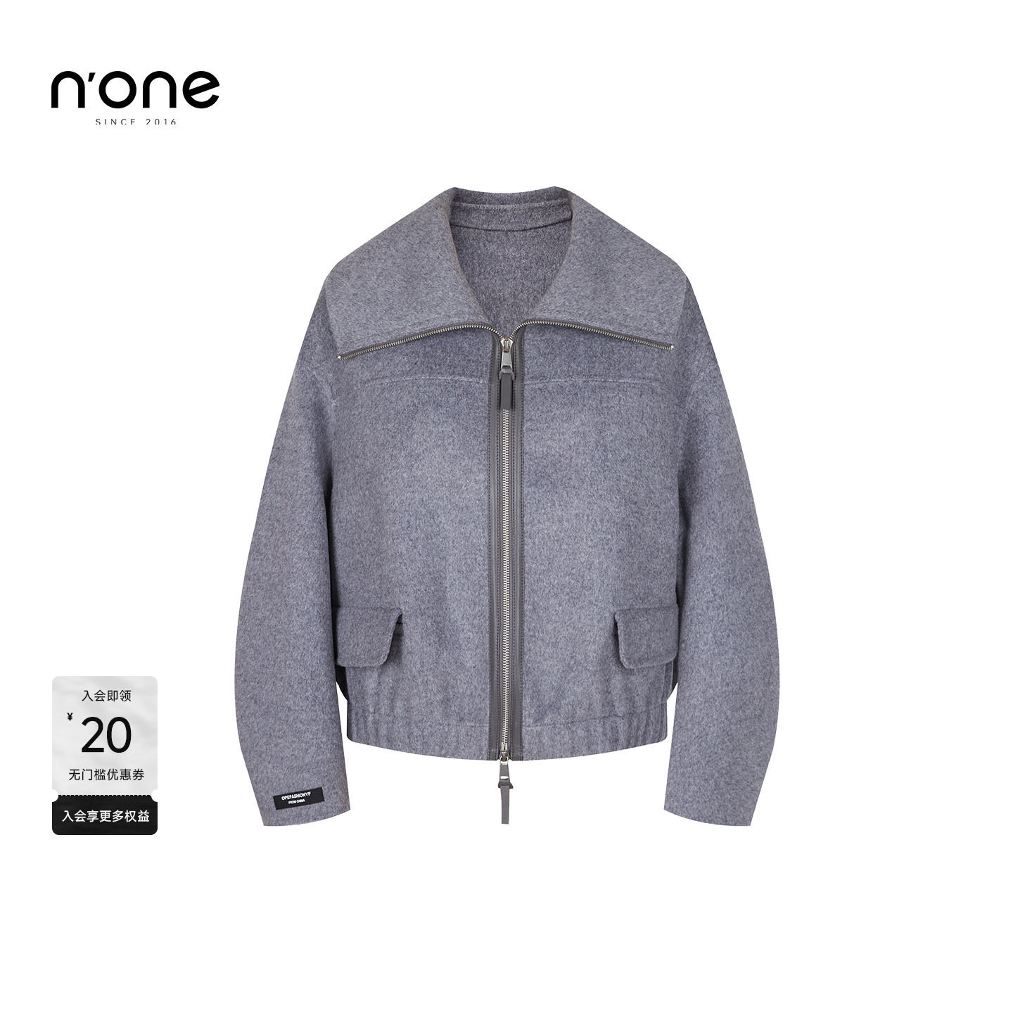 none绵羊毛骆驼绒混纺短款大衣