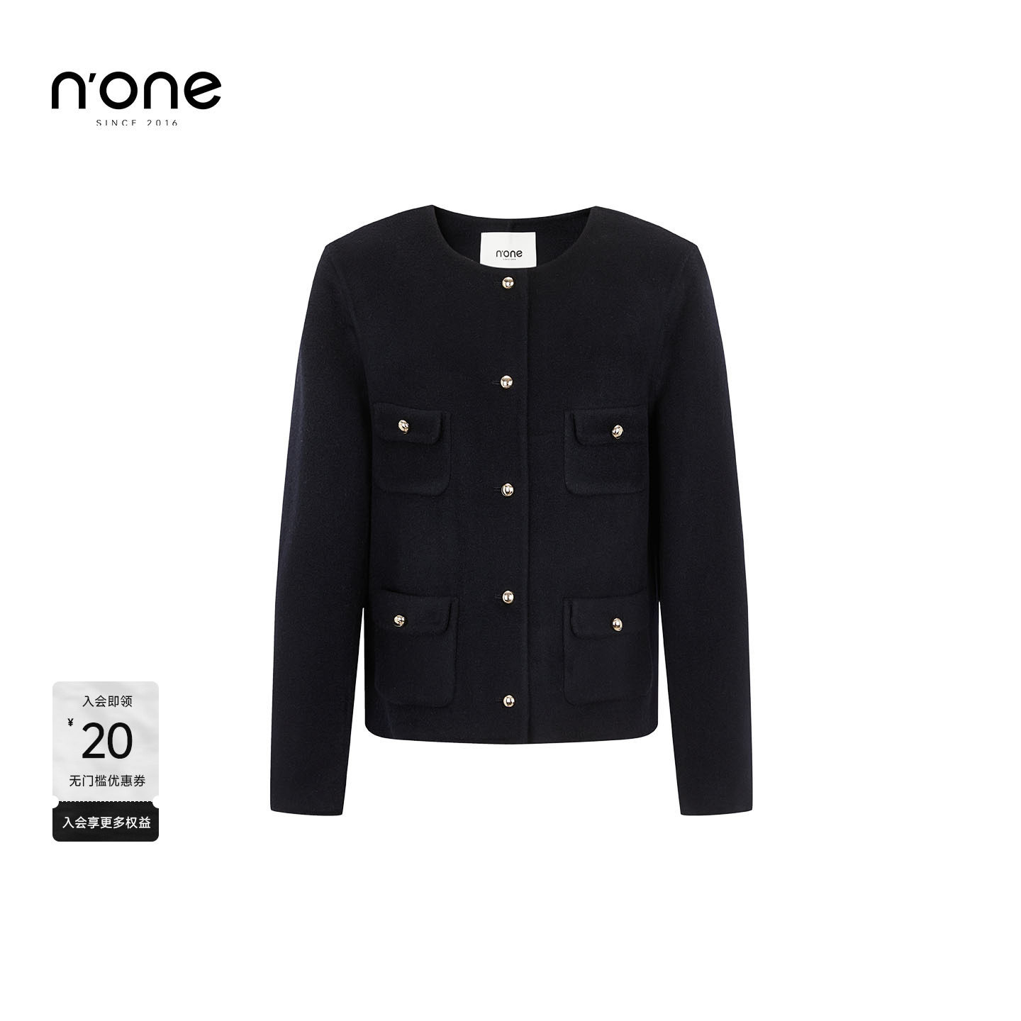 none优雅气质MIU系大衣外套