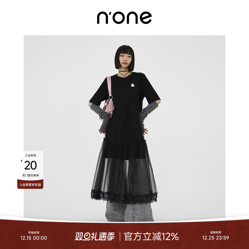 none假两件式蕾丝裙摆连衣裙