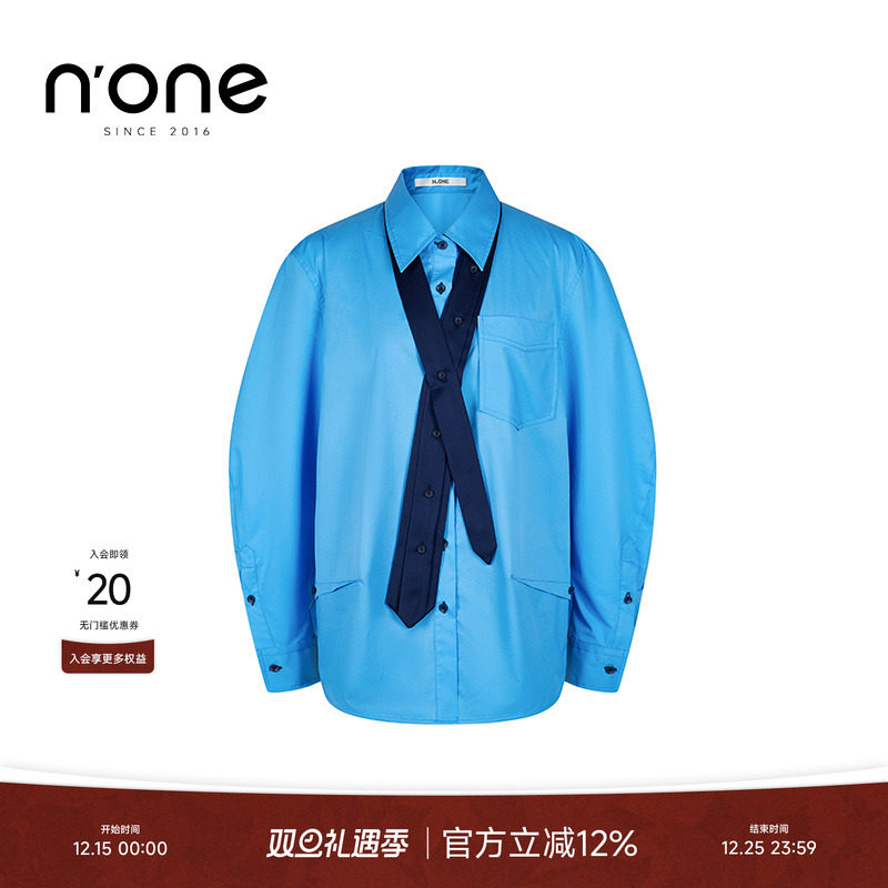 none翻领设计弧形衣摆衬衫