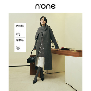 可脱卸大围脖 新款 none 羊毛骆驼绒混纺灰色双面呢大衣女冬季