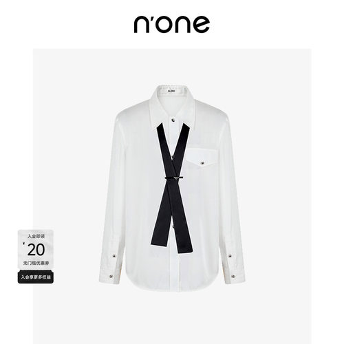 none光学白时髦领带男友力衬衫