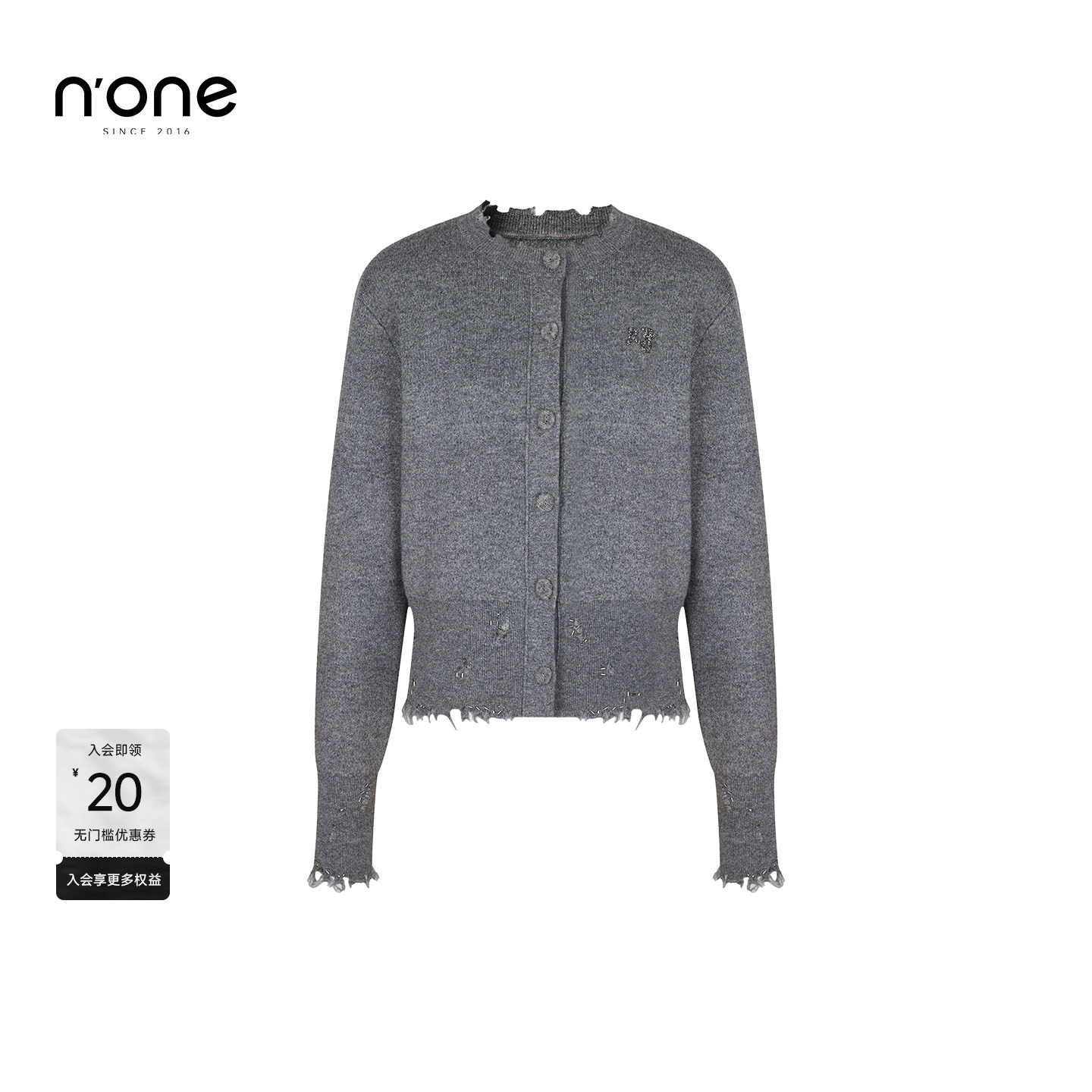 none时髦破坏风百搭收腰针织衫