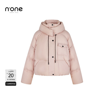 none简约百搭连帽轻盈羽绒服