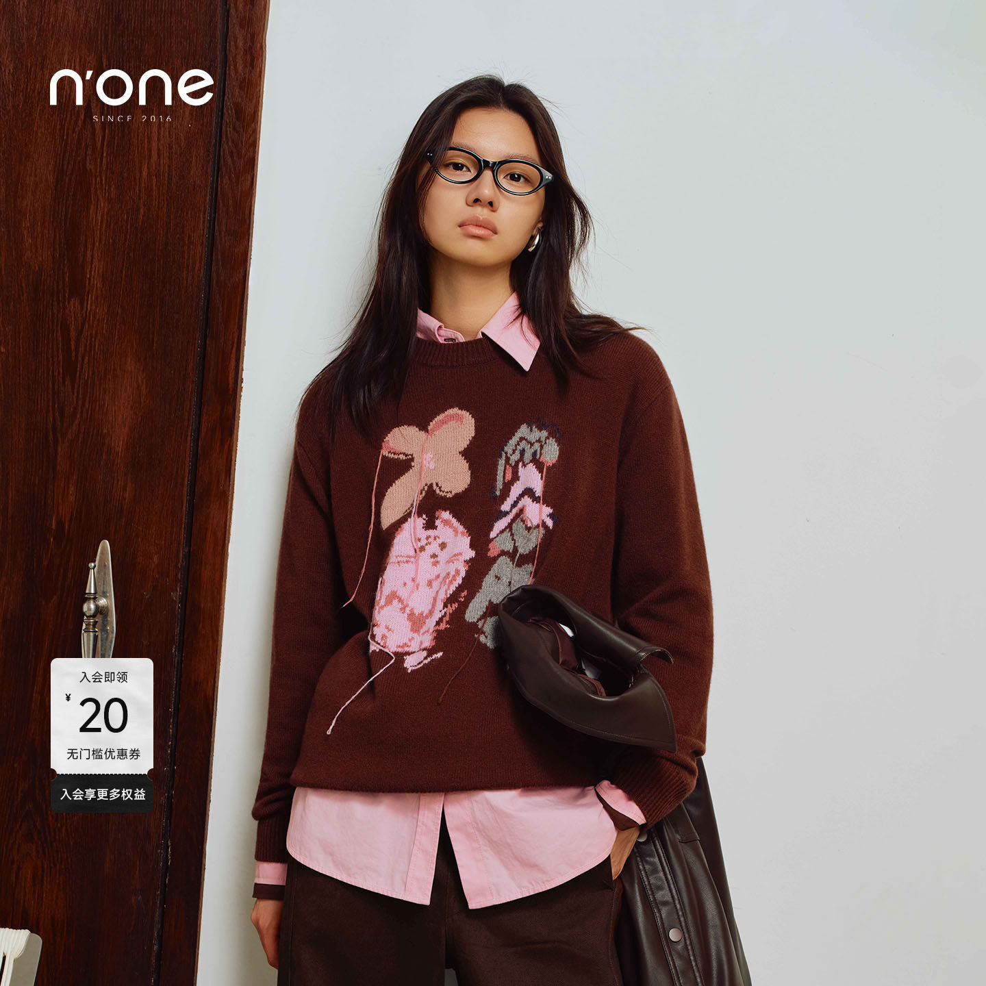 none 复古学院风拼色毛衣女2025冬季新款棕色印花慵懒宽松外套,女装/女士精品,毛衣,淘宝优惠券,粉丝福利购,淘宝优惠卷