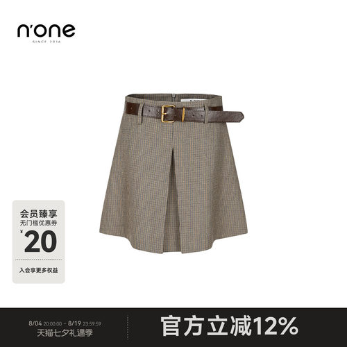 nonea字高腰工字褶千鸟纹半身裙