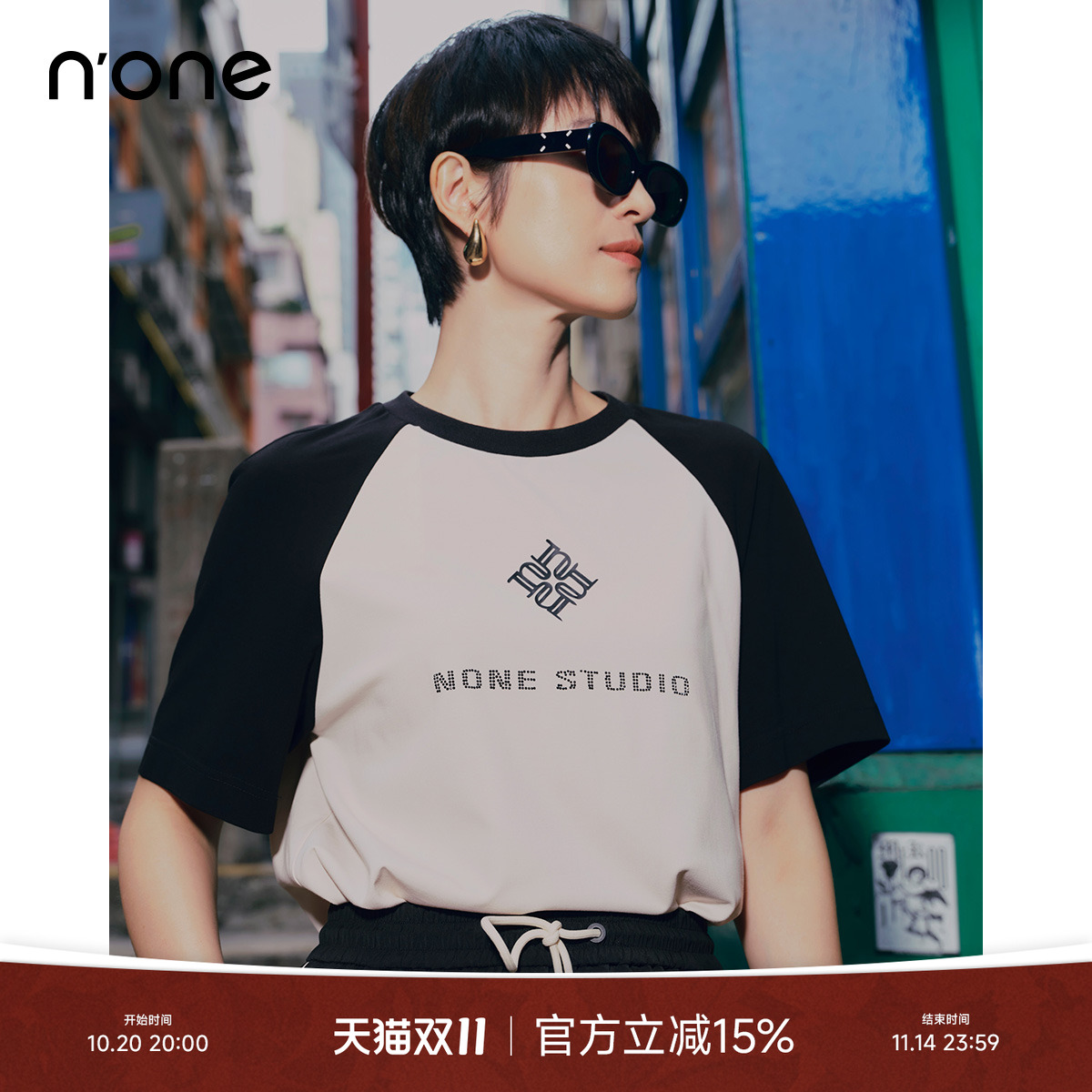 NONE短袖宽松休闲百搭时尚T恤