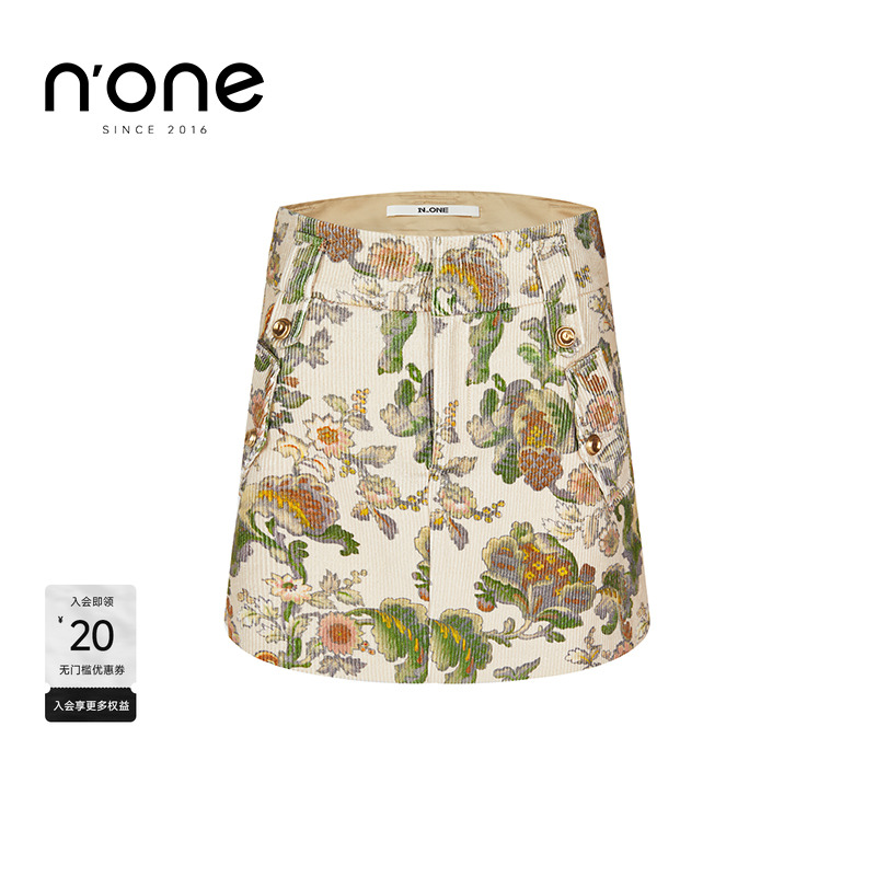 none高腰小A版型袋盖半身短裙