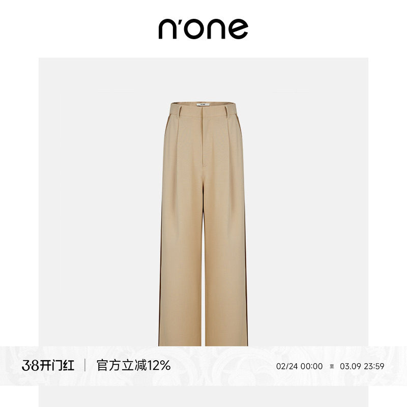 none 女式双褶立体萝卜裤商务休闲裤女新款米色垂感直筒裤女 - none旗舰店出品