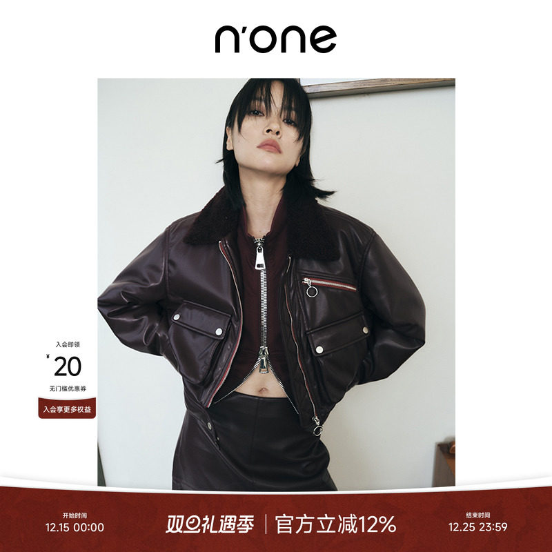 none落肩袖撞色毛领设计皮衣外套