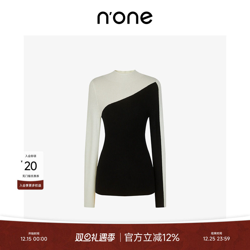 NONE绵羊毛圆领撞色针织衫