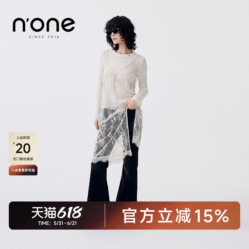 none 春新款水系工艺微喇牛仔裤女黑色显腿长无腰头毛边设计