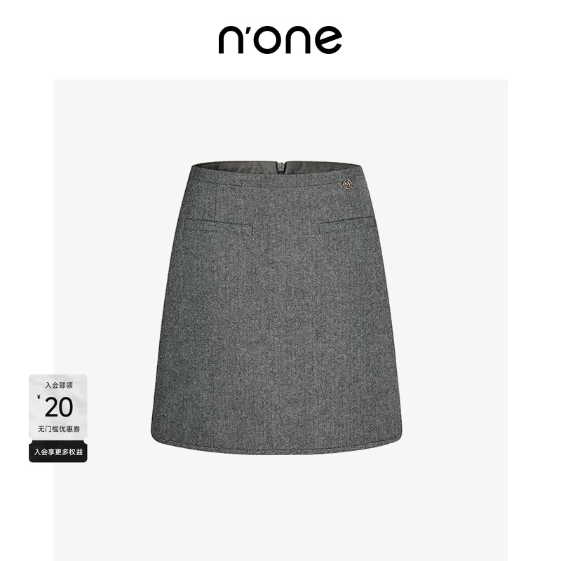 none一字袋绵羊毛混纺半身短裙