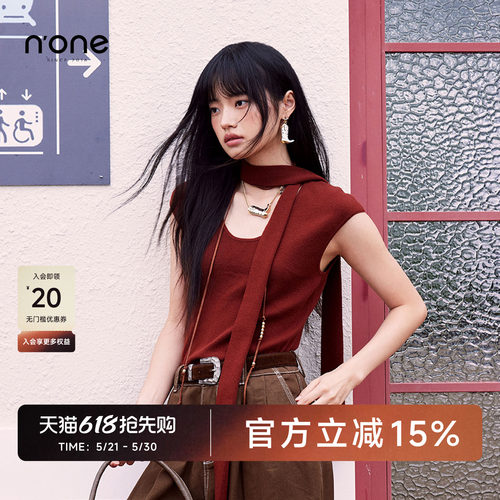 none低圆领修身围巾配饰时尚背心