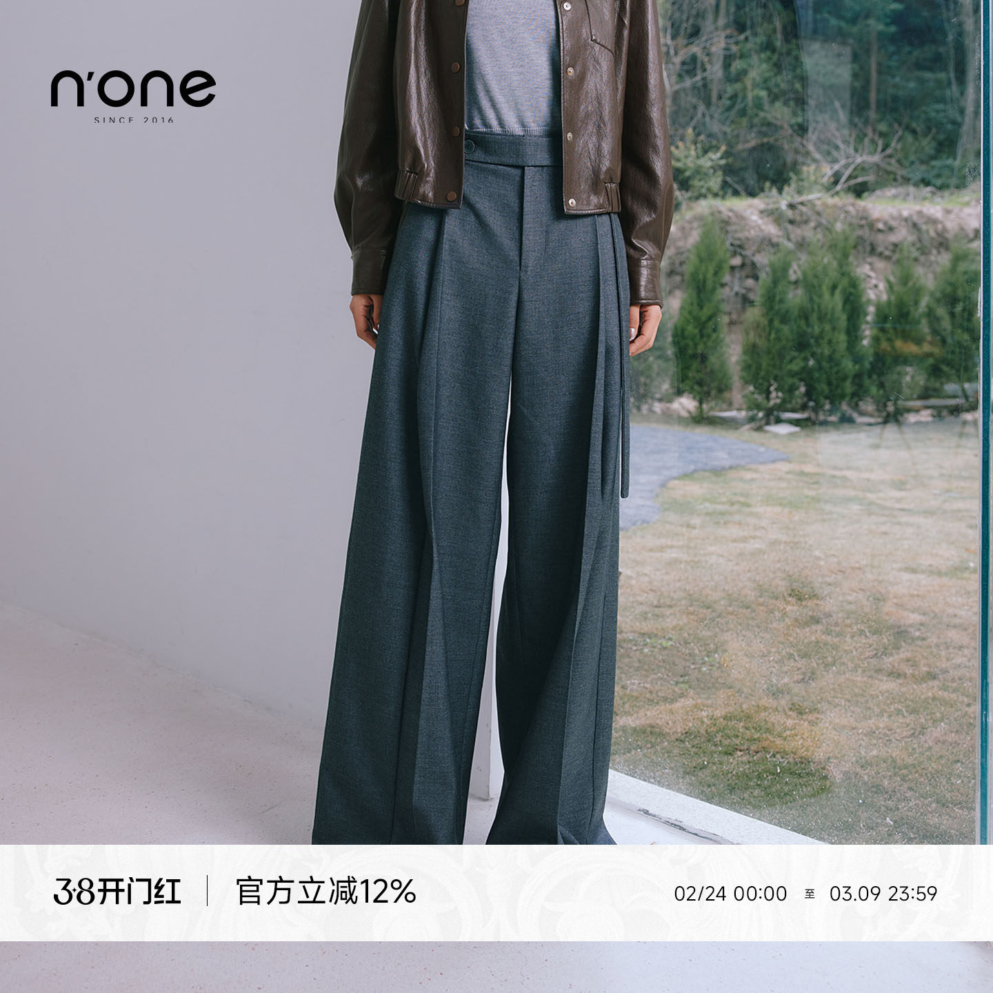 none 高腰阔腿宽松女士休闲裤2025秋季新款慵懒风压褶拖地西装裤 - none旗舰店出品