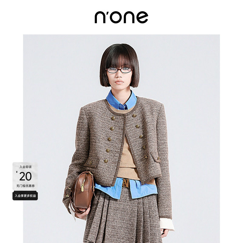 none茶棕色毛呢镶边小香风外套