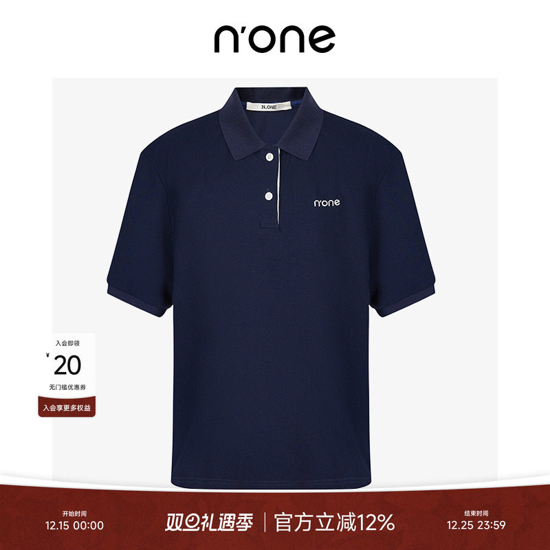 none海军蓝Polo领型撞色纽扣t恤