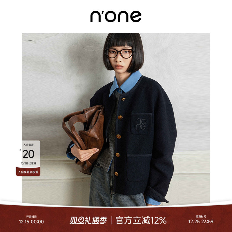 none时尚百搭小香风圆领外套