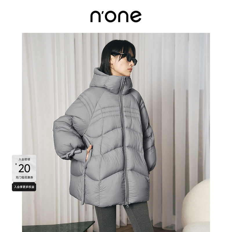 none立领连帽趣味装饰羽绒服