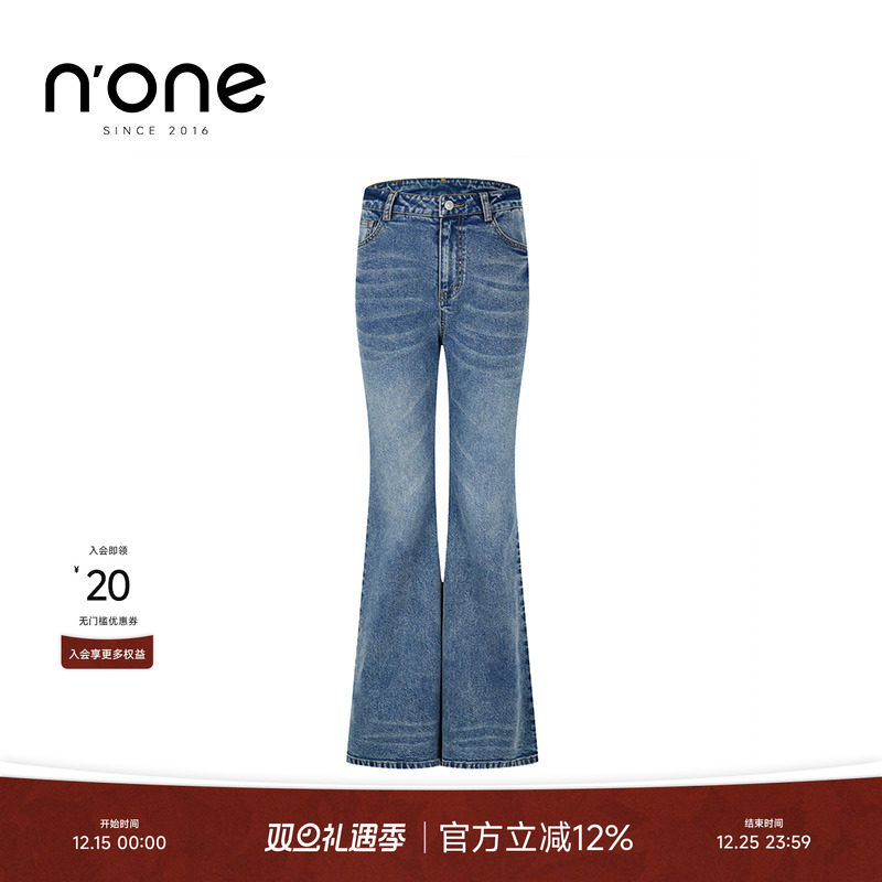 none五口袋设计喇叭裤型牛仔裤