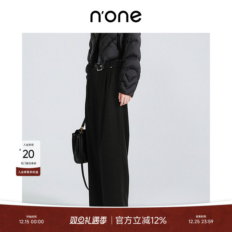 none打褶设计插袋金属腰带休闲裤