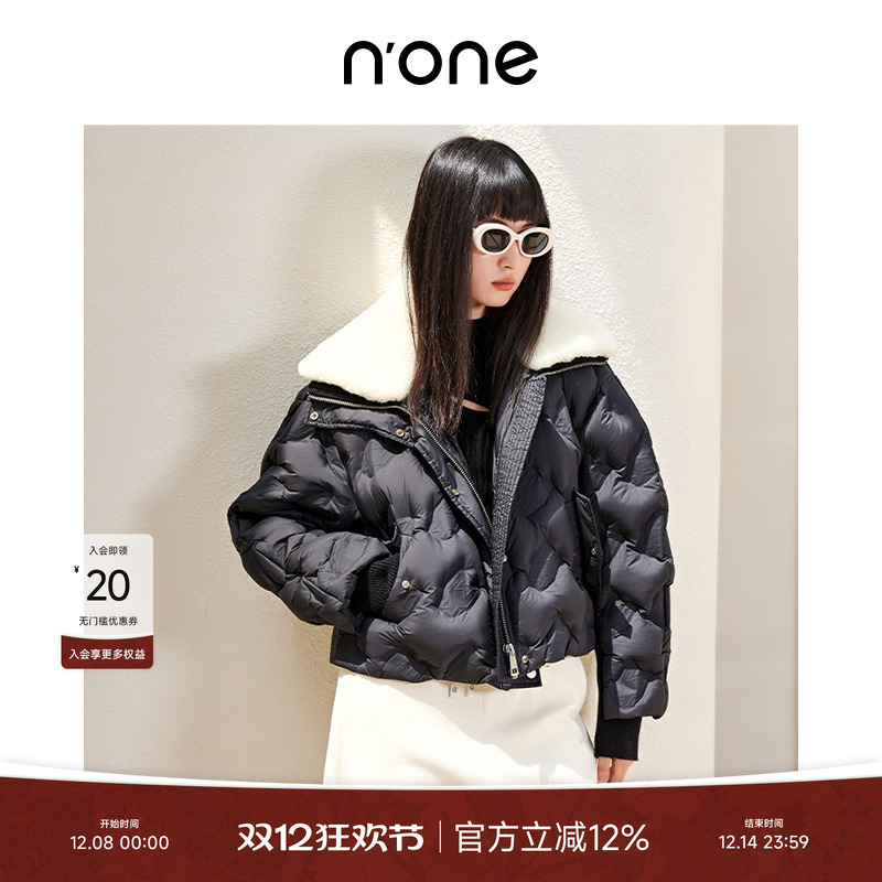 NONE短款翻领加厚羽绒服