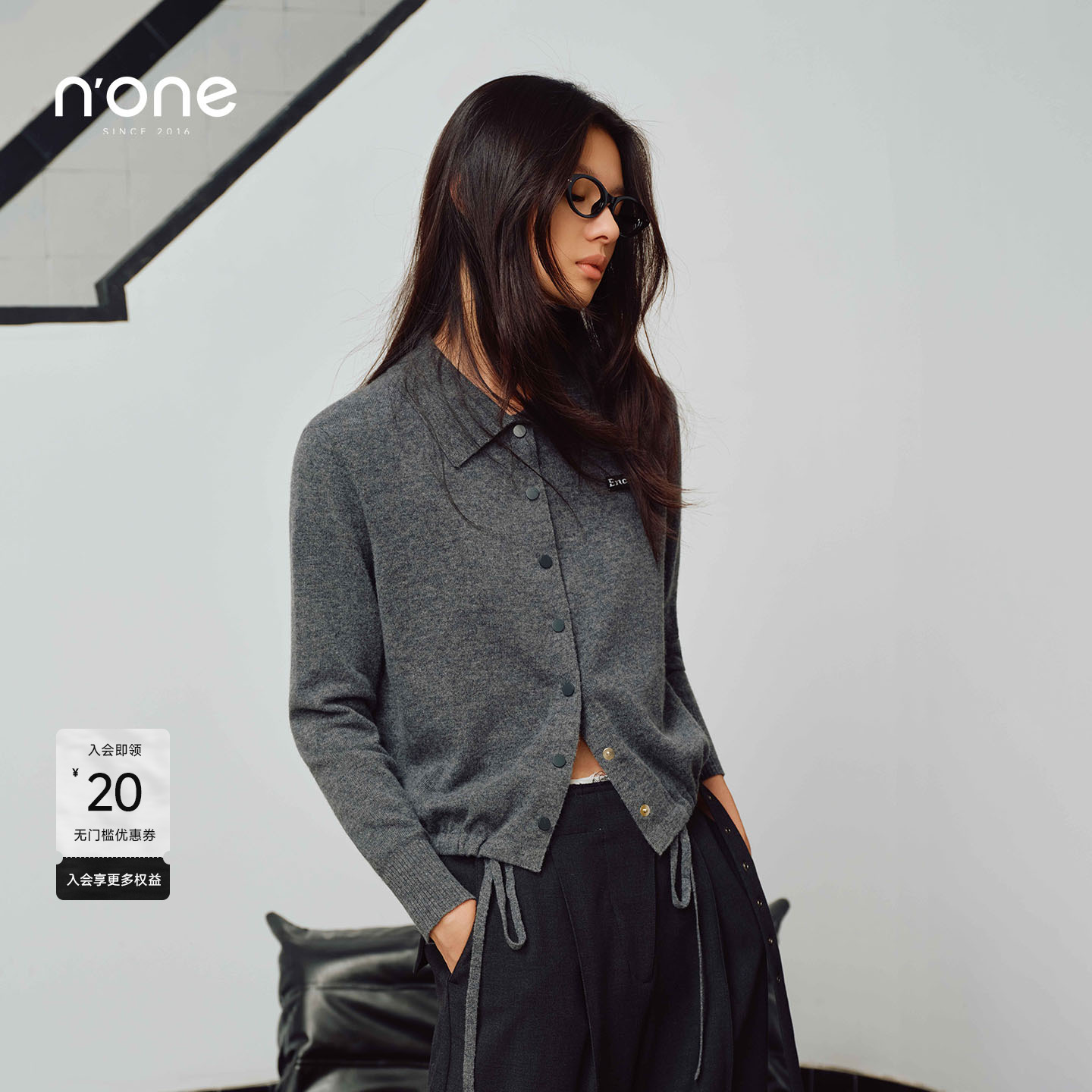 none100%绵羊毛简约休闲针织开衫