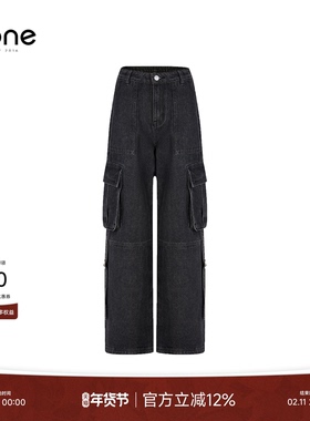none 潮酷束脚工装牛仔裤女2025冬新款深灰色宽松直筒街头风长裤