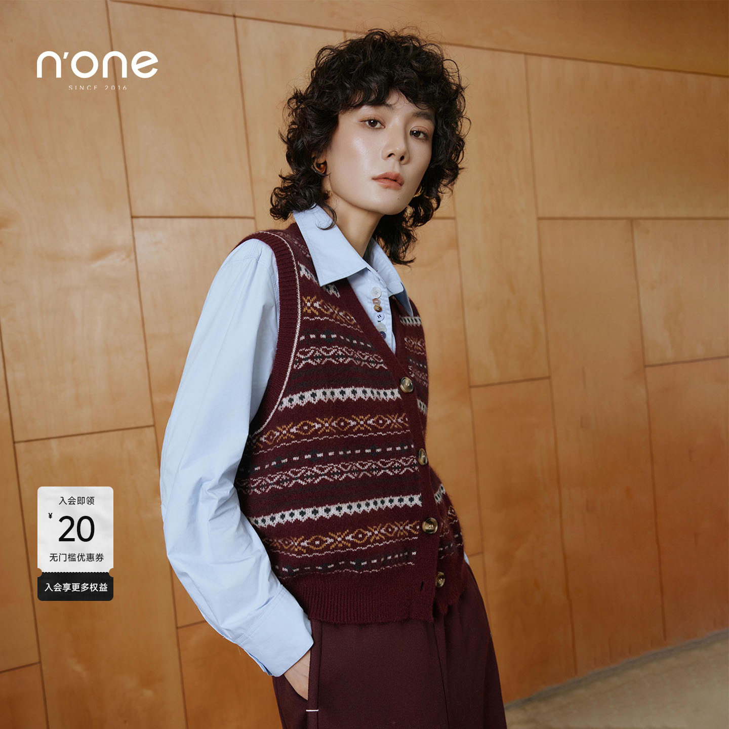 none经典条纹绣花针织开衫背心