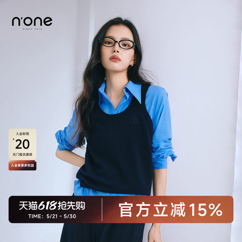 none经典低圆领百搭针织上衣