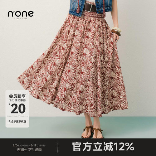 none高腰大摆碎花半身裙长裙