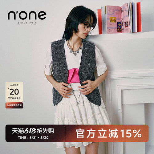 noneV领多纽扣设计菱角衣马甲