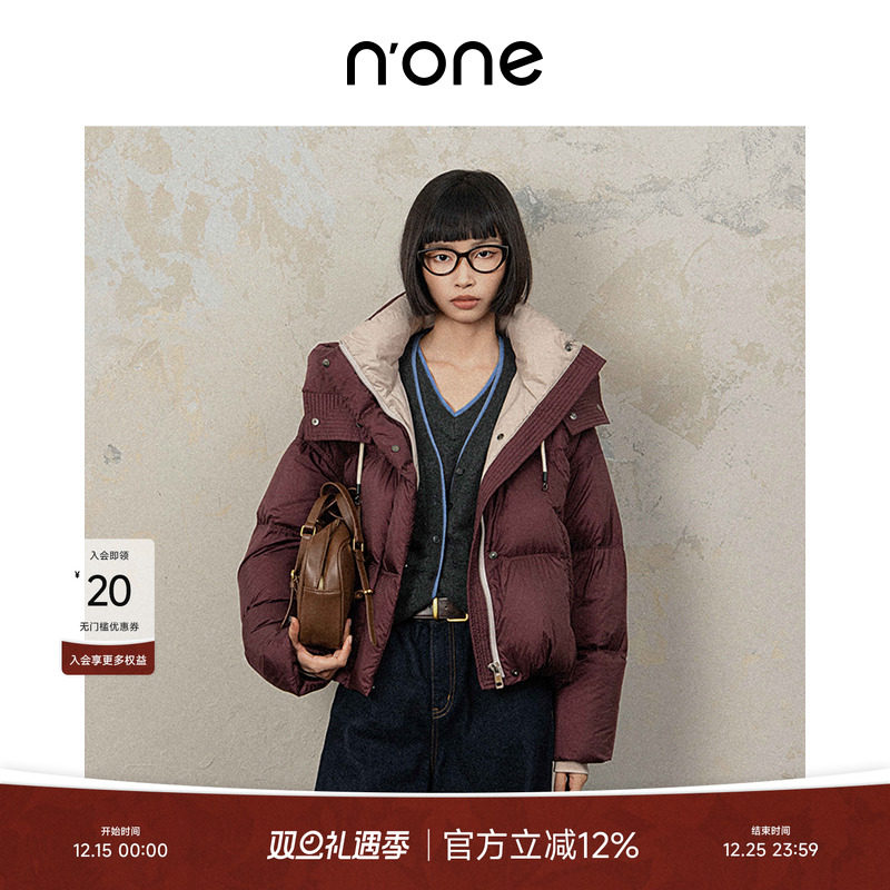 none连帽立领鸭绒商场同款羽绒服