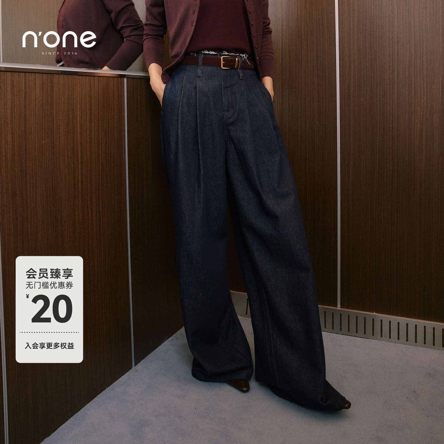 none 美式复古高腰直筒牛仔裤女2026春季新款日常百搭显瘦神裤