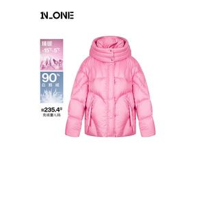 高级云感泡芙鹅绒服女保暖舒适宽松羽绒服外套女款 新款 冬季 none