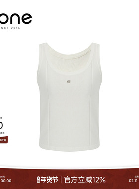 none 2025春新款气质大U领打底背心女内搭简约时尚洋气百搭女上衣