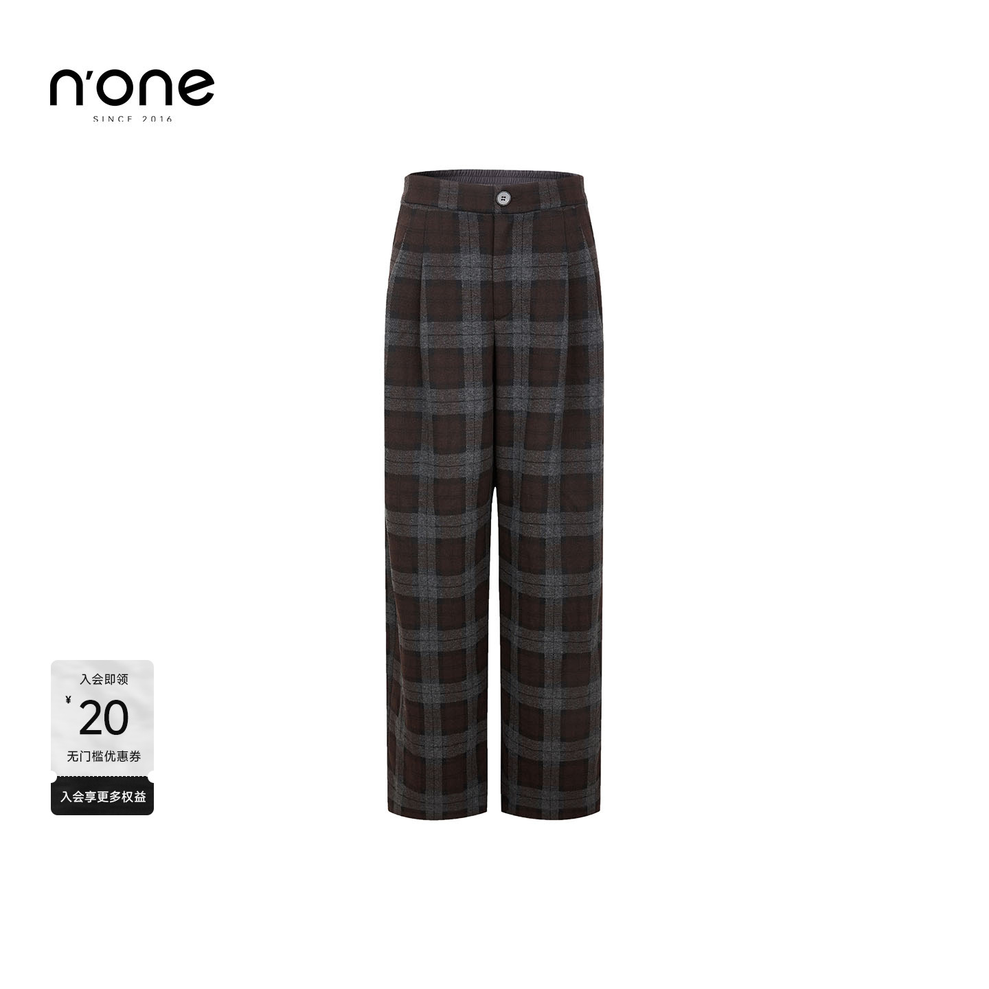 none暗红色格纹直筒休闲裤